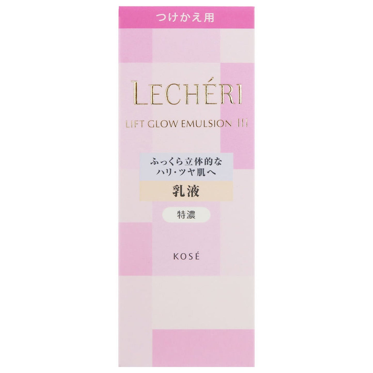 リフトグロウエマルジョンⅢ 120mL