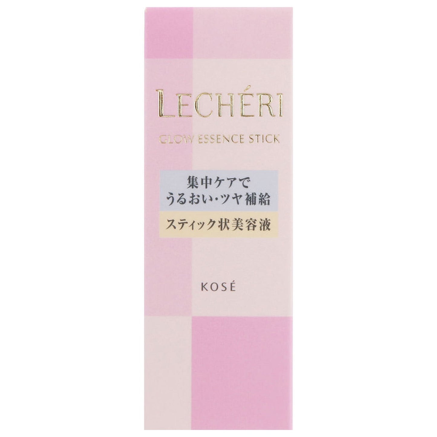 グロウエッセンススティック 9.5g