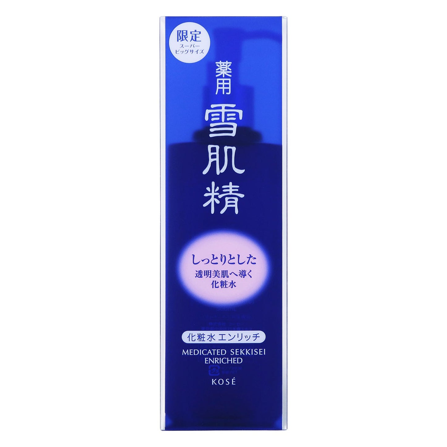 薬用 雪肌精 エンリッチ 500mL