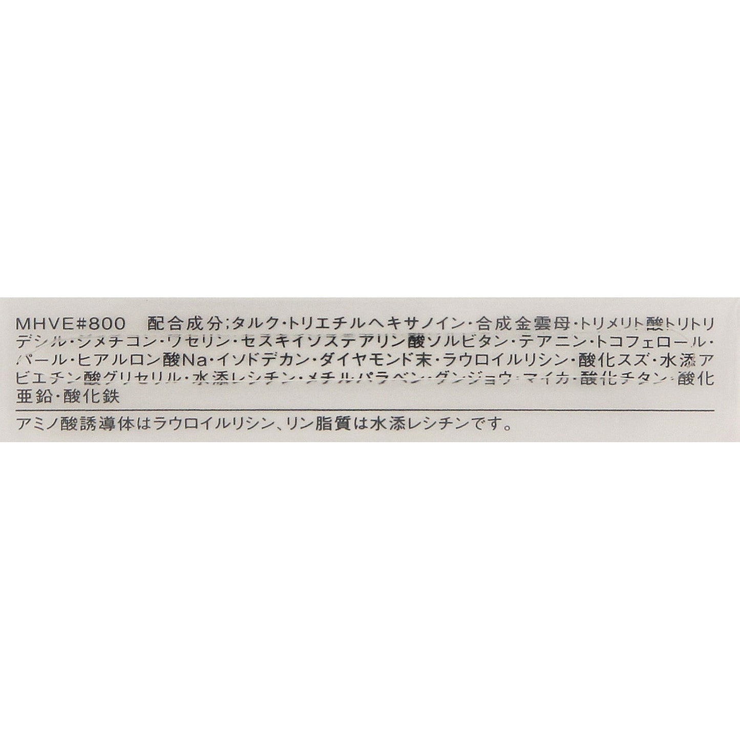 セレクトアイカラーN 1.5g