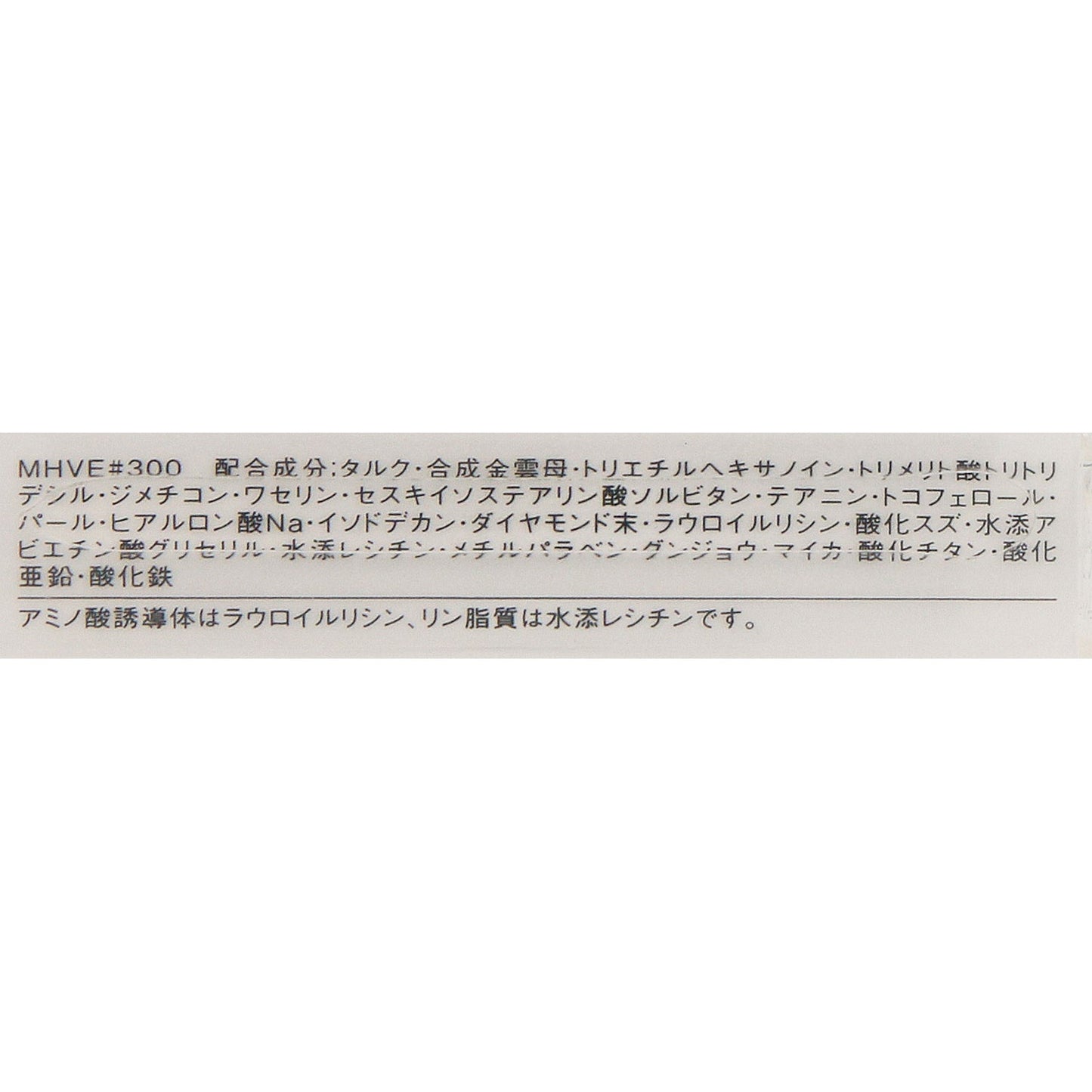 セレクトアイカラーN 1.5g