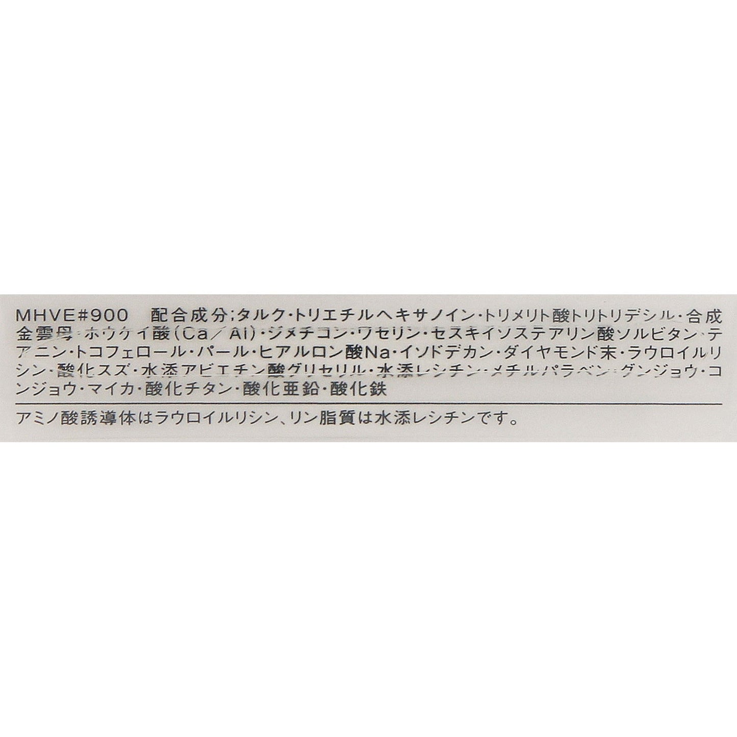 セレクトアイカラーN 1.5g
