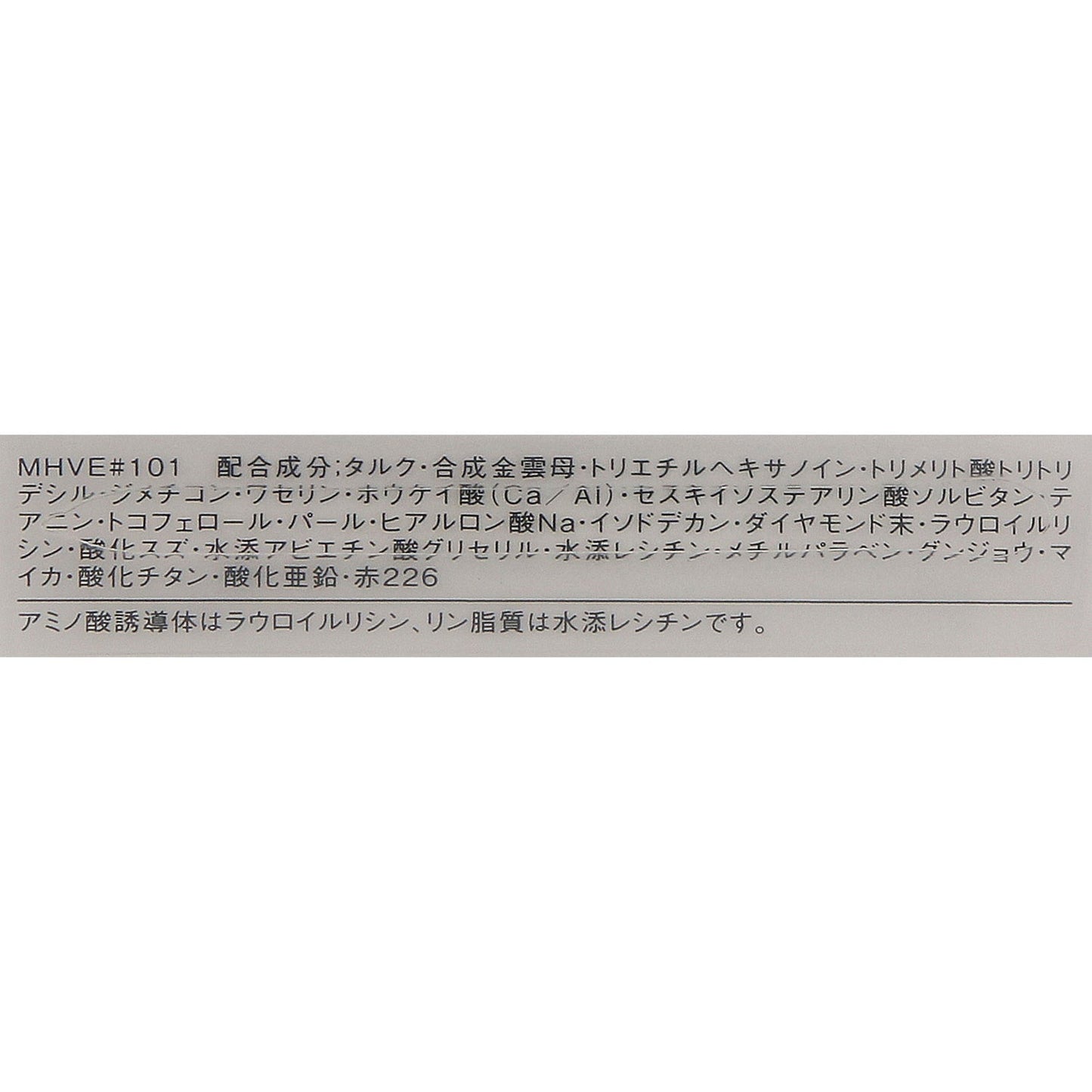 セレクトアイカラーN 1.5g