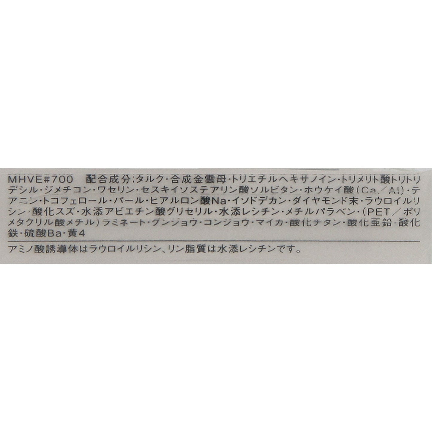 セレクトアイカラーN 1.5g