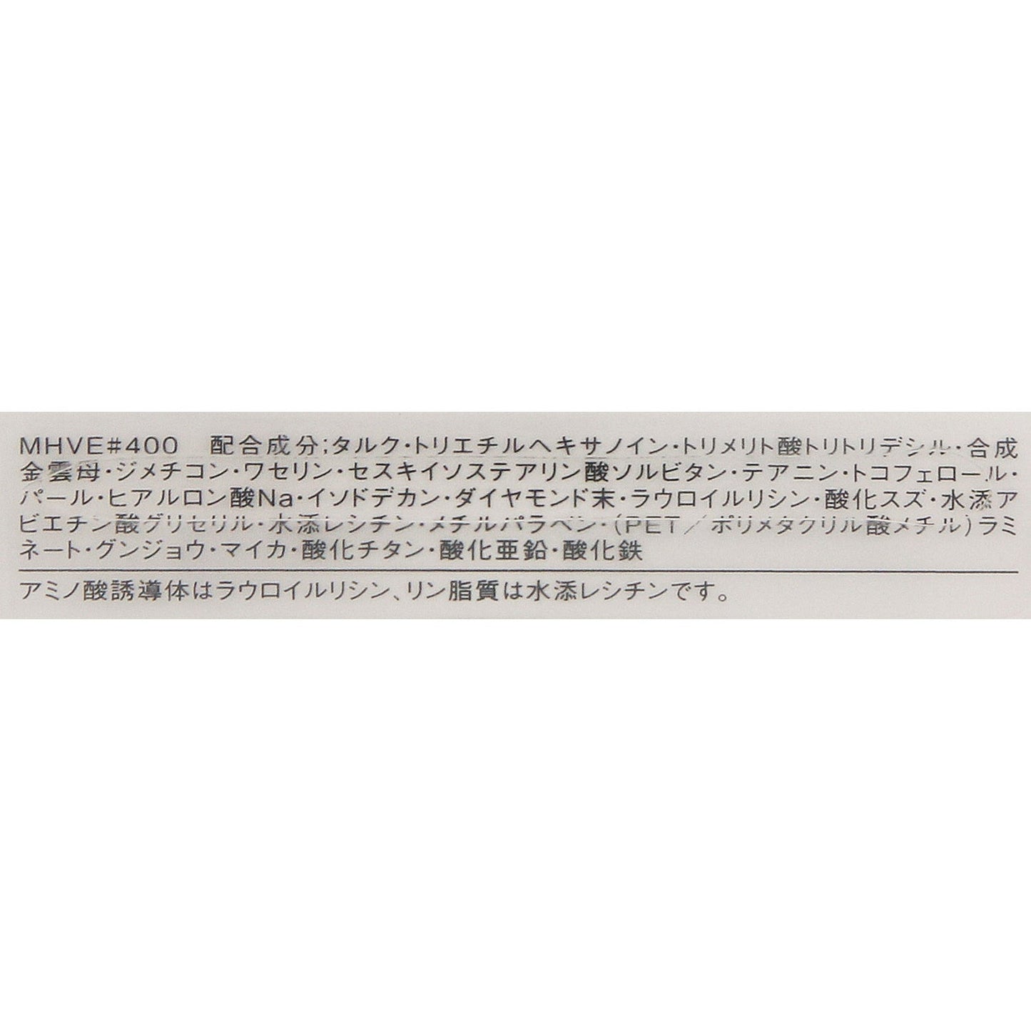 セレクトアイカラーN 1.5g