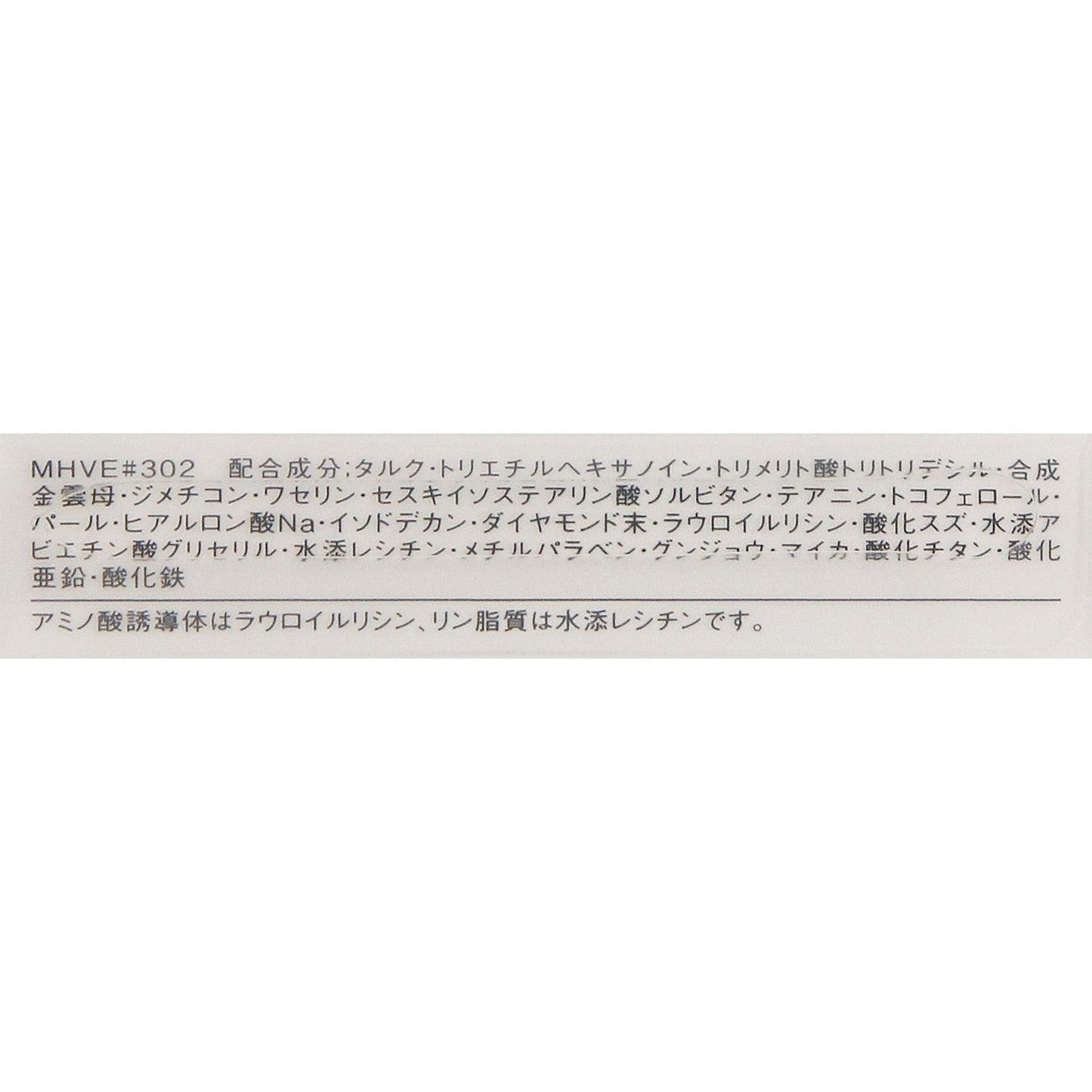 セレクトアイカラーN 1.5g