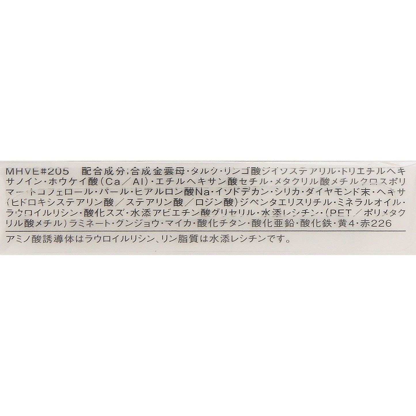 セレクトアイカラーN 1.5g