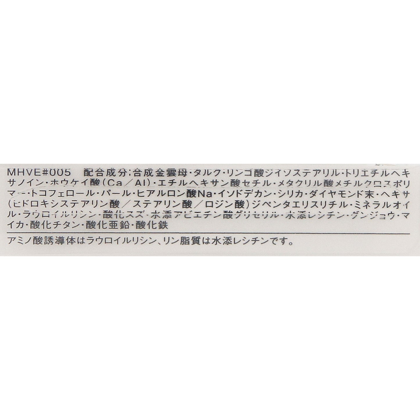 セレクトアイカラーN 1.5g