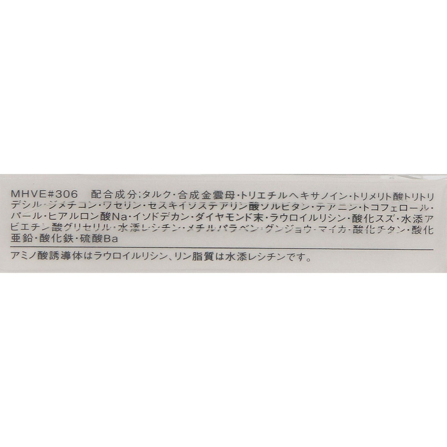 セレクトアイカラーN 1.5g