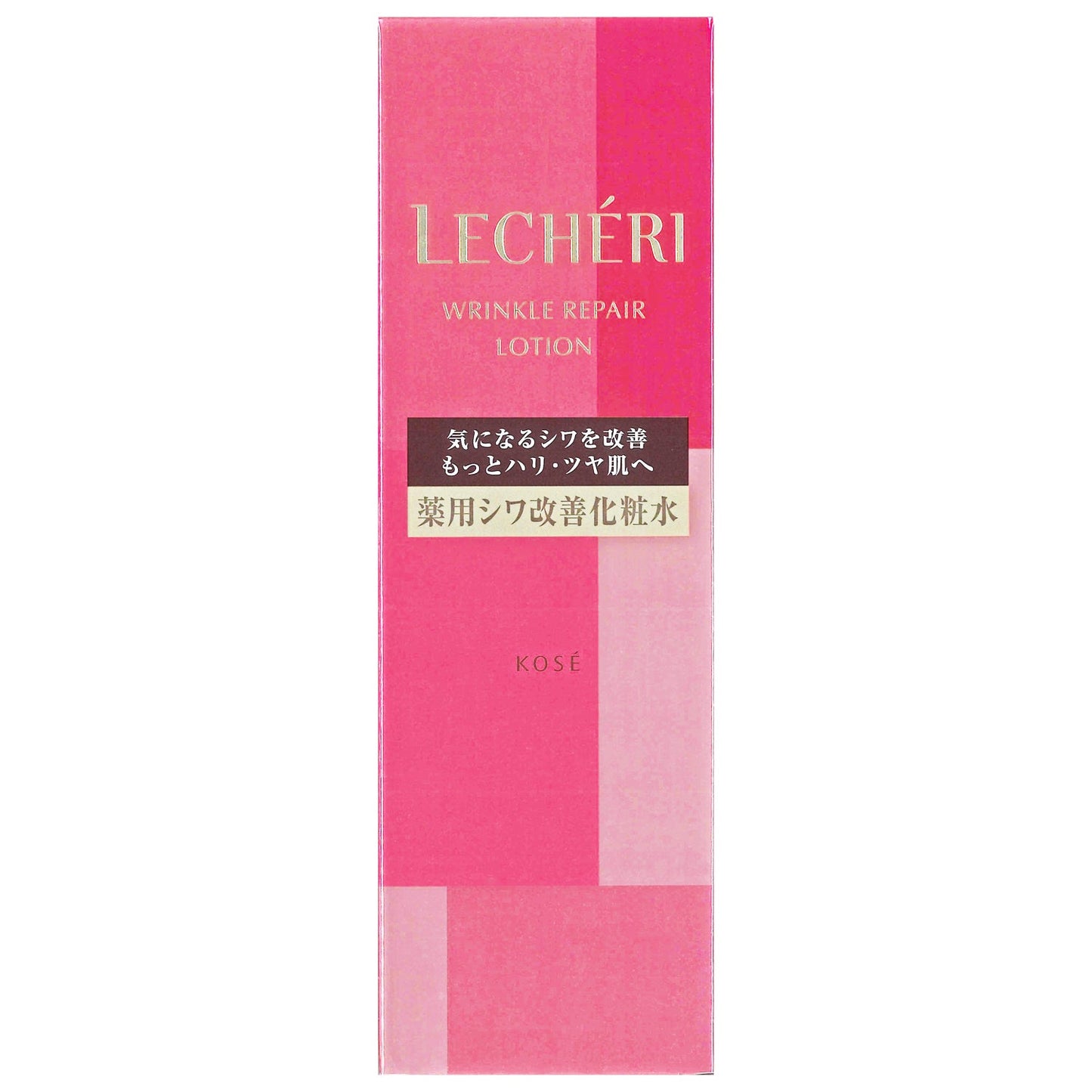 リンクルリペアローション 160mL