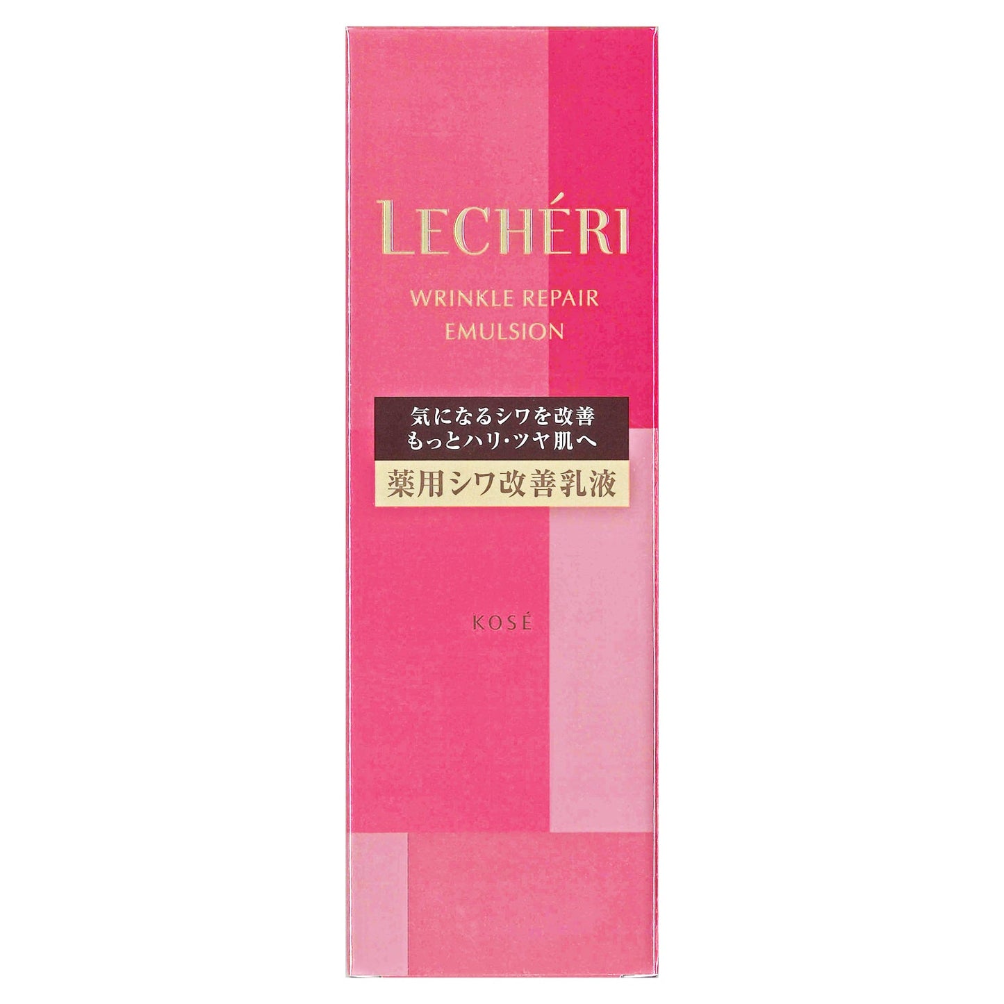 リンクルリペアエマルジョン 120mL