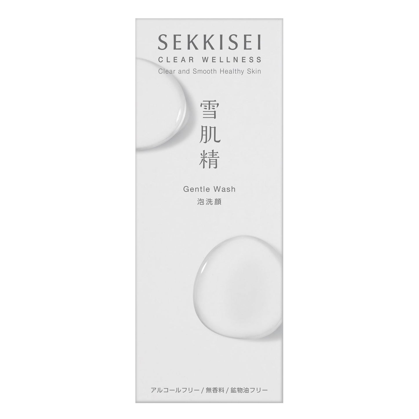 雪肌精 クリアウェルネス ジェントル ウォッシュ 160mL