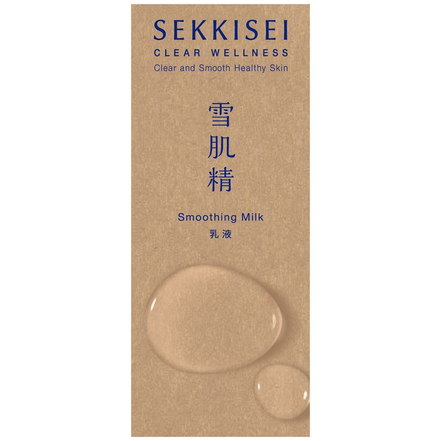 雪肌精 クリアウェルネス スムージング ミルク 140mL