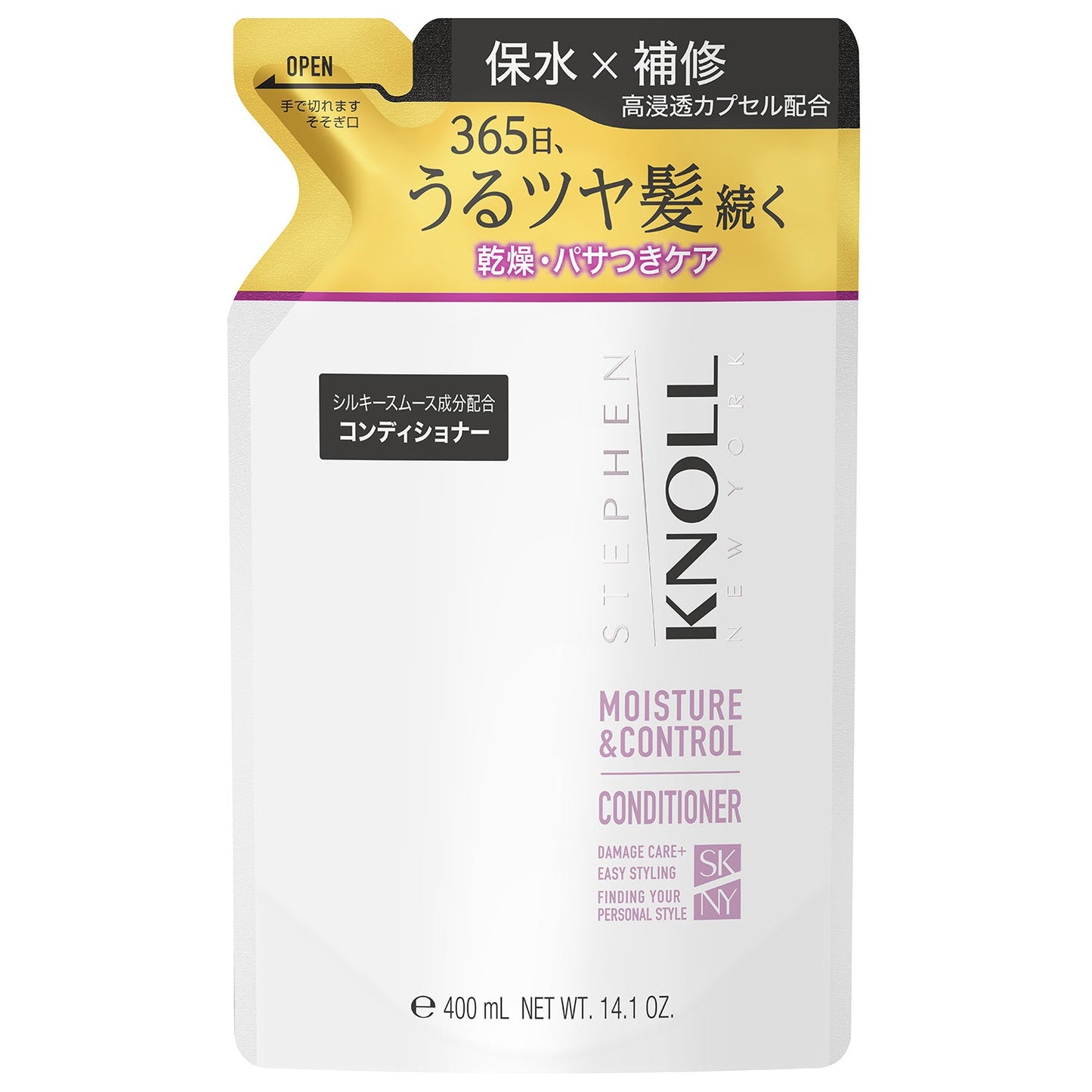 モイスチュアコントロールコンディショナーW 400mL