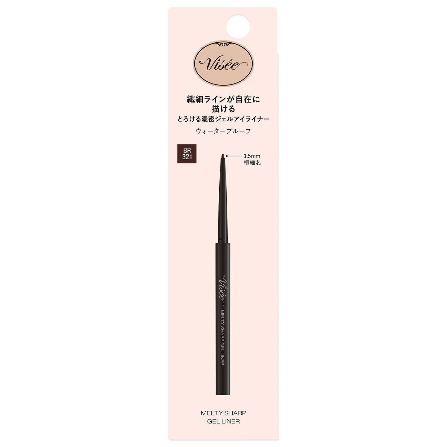 メルティシャープジェルライナー 0.1g