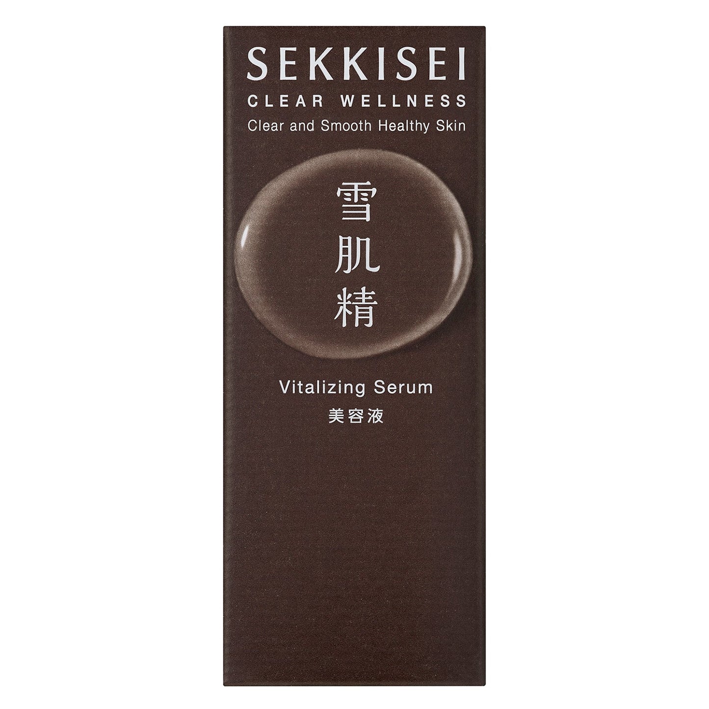 雪肌精 クリアウェルネス V セラム 50mL