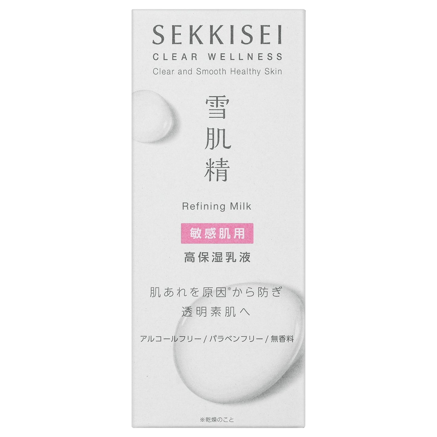 雪肌精 クリアウェルネス リファイニング ミルク SS 140mL