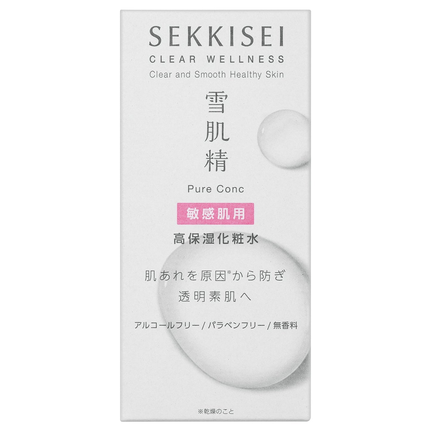 雪肌精 クリアウェルネス ピュア コンク SS 125mL