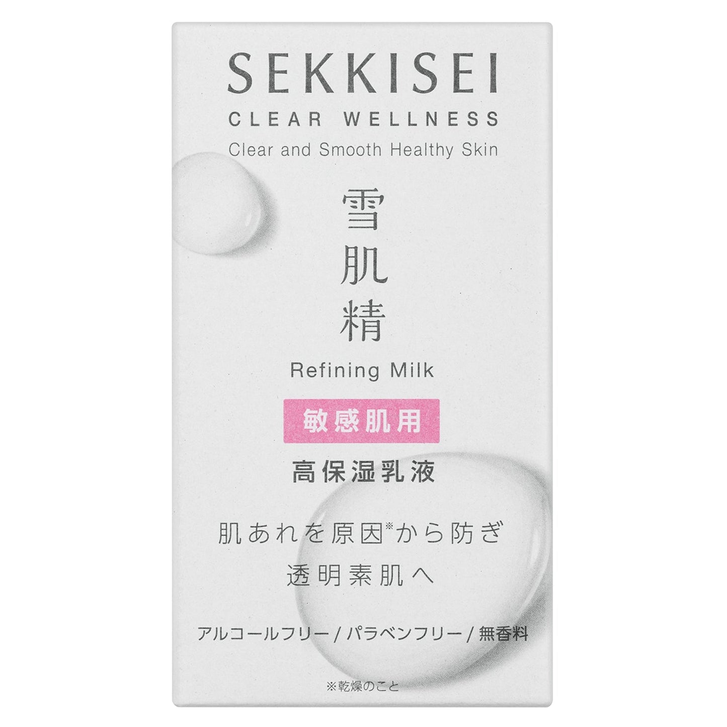 雪肌精 クリアウェルネス リファイニング ミルク SS 90mL