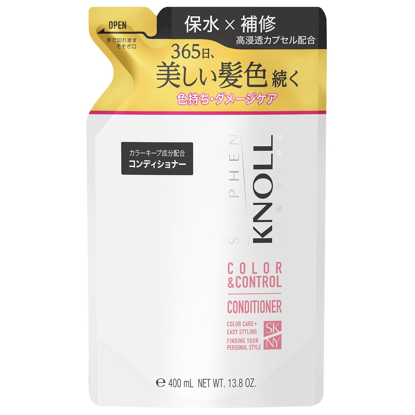 カラーコントロールコンディショナーW 400mL