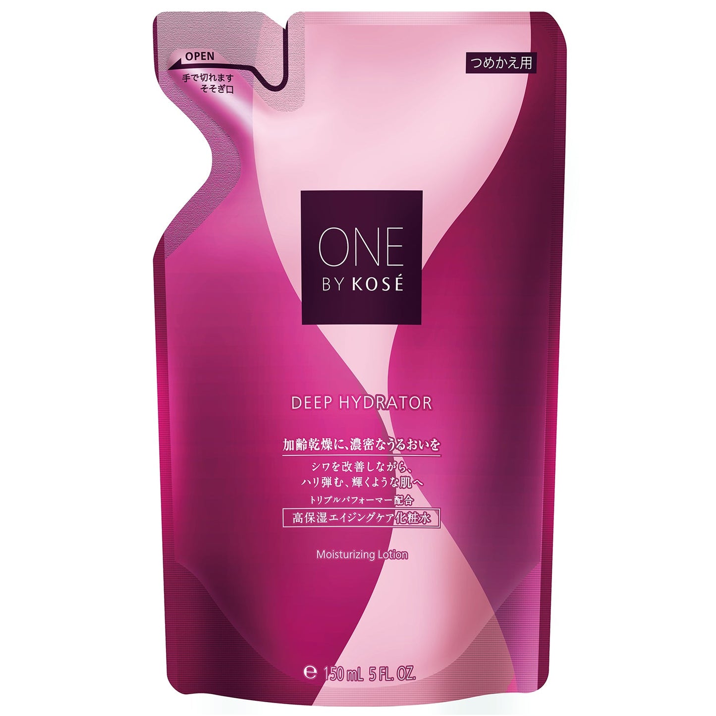 ディープ ハイドレーター 150mL