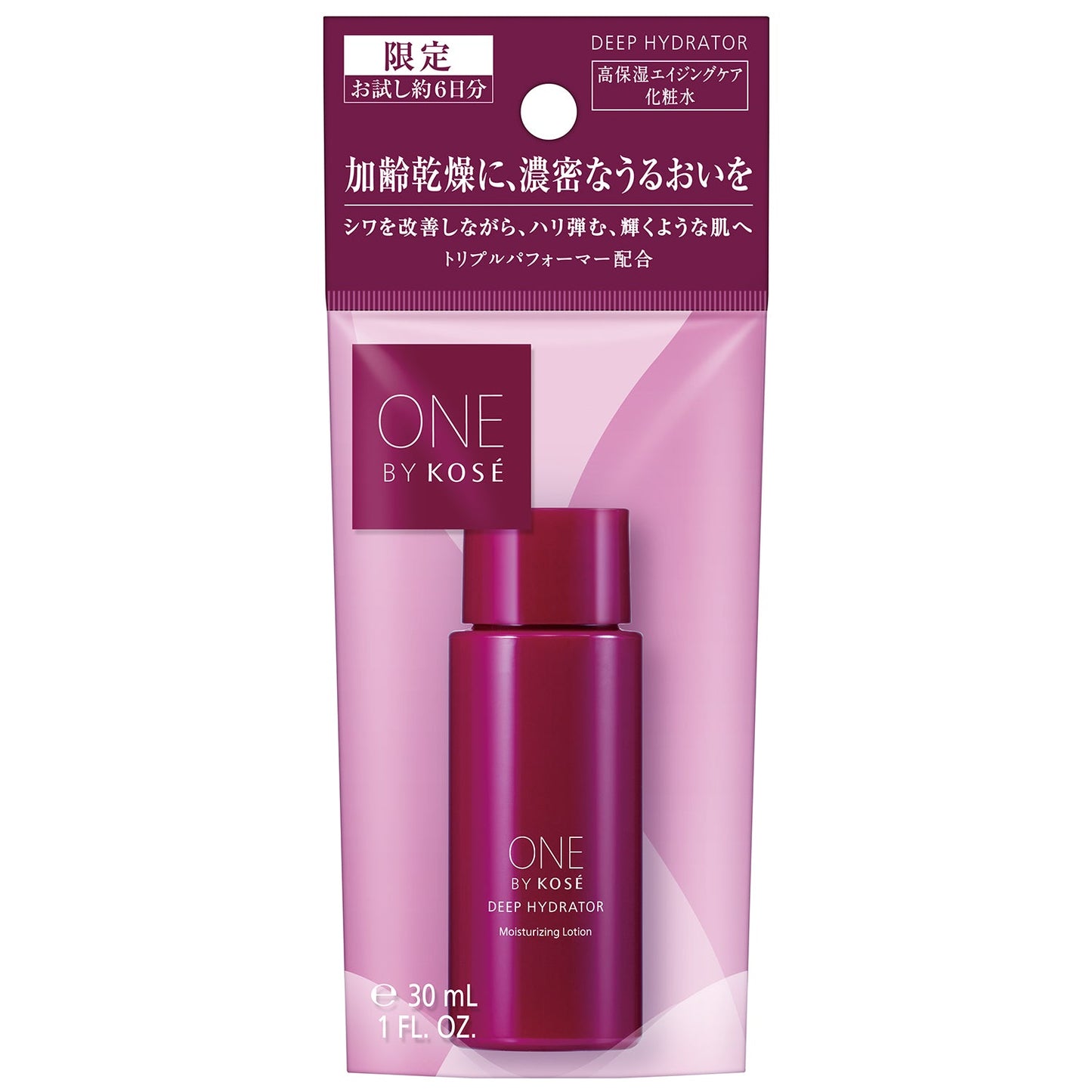 ディープ ハイドレーター 30mL