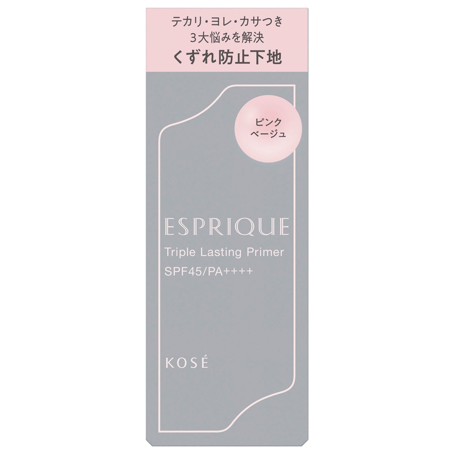 トリプルラスティングプライマー 30g