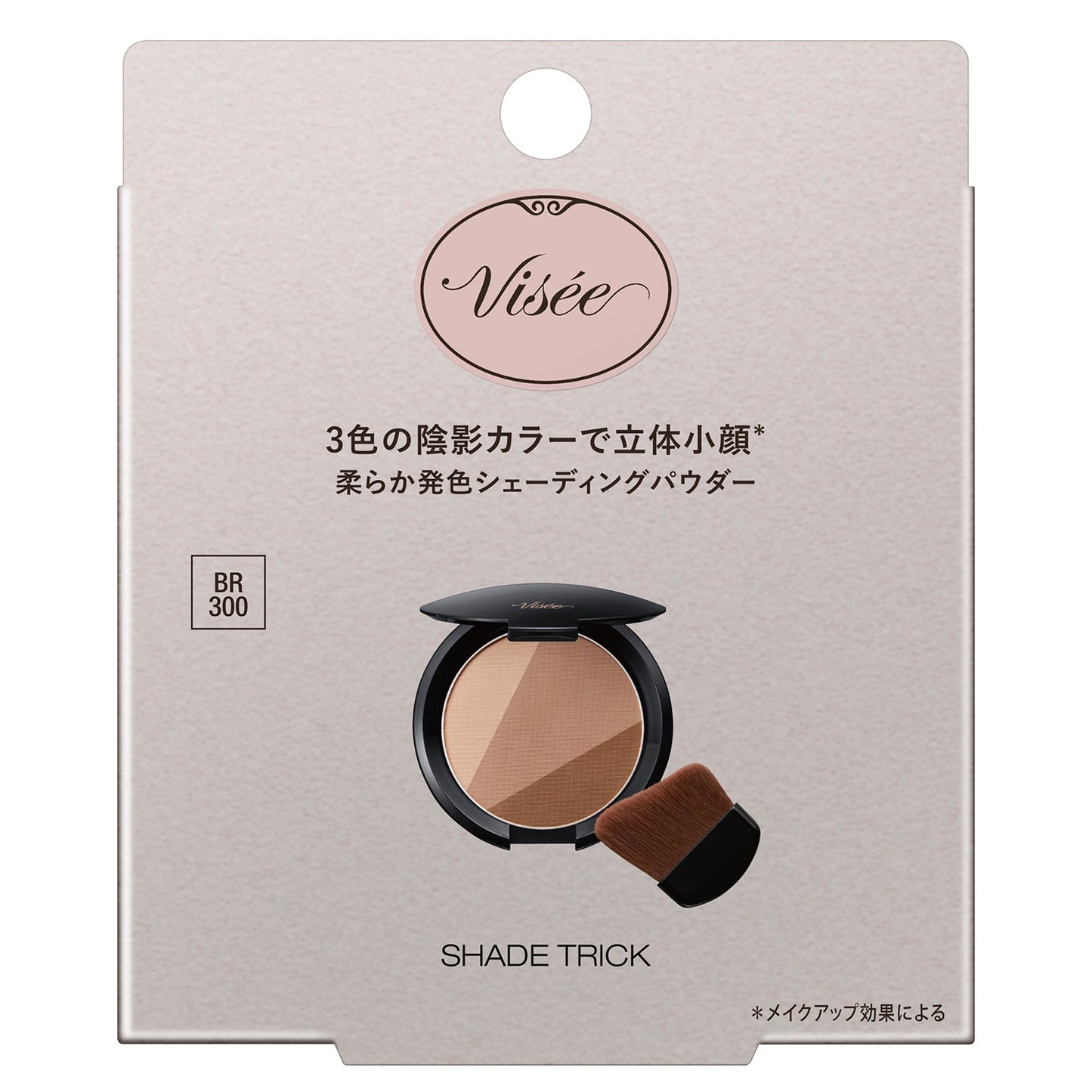 シェードトリック 8.5g