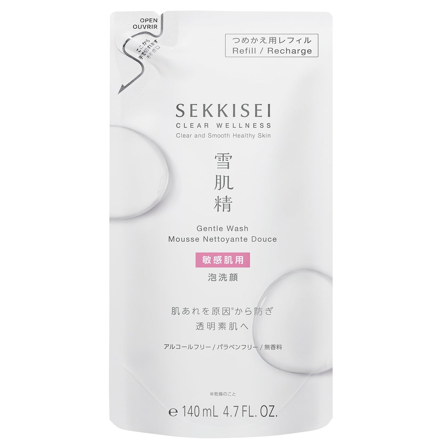 雪肌精 クリアウェルネス ジェントル ウォッシュ 140mL