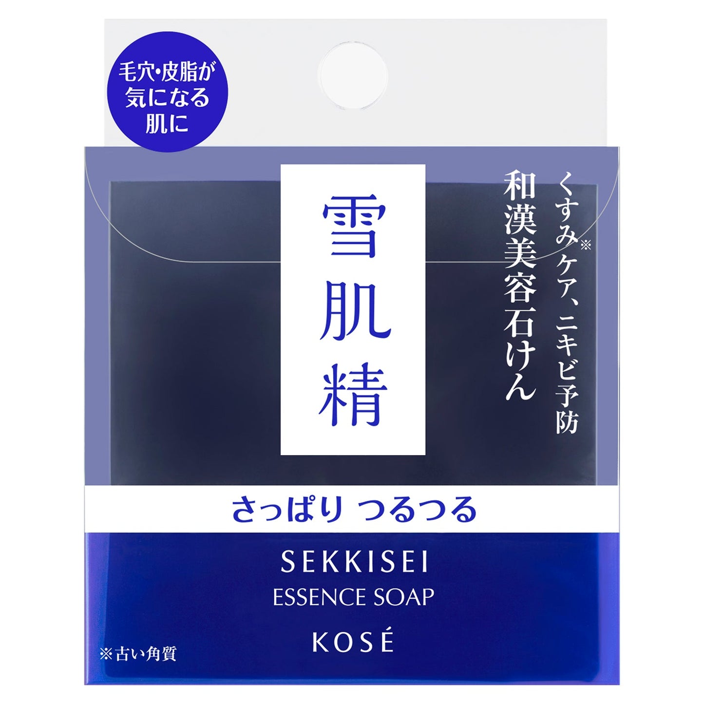 雪肌精 エッセンス ソープ さっぱり 120g