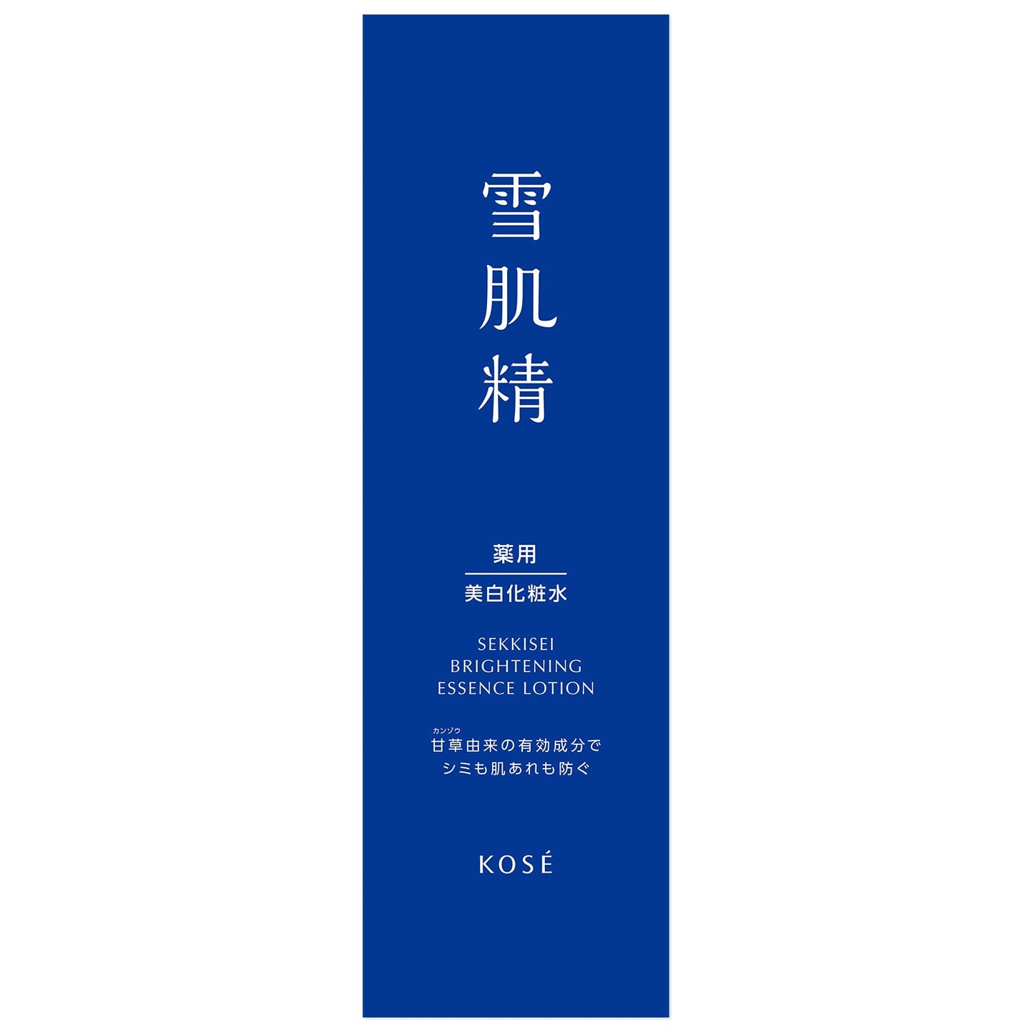 薬用雪肌精 化粧水 200mL