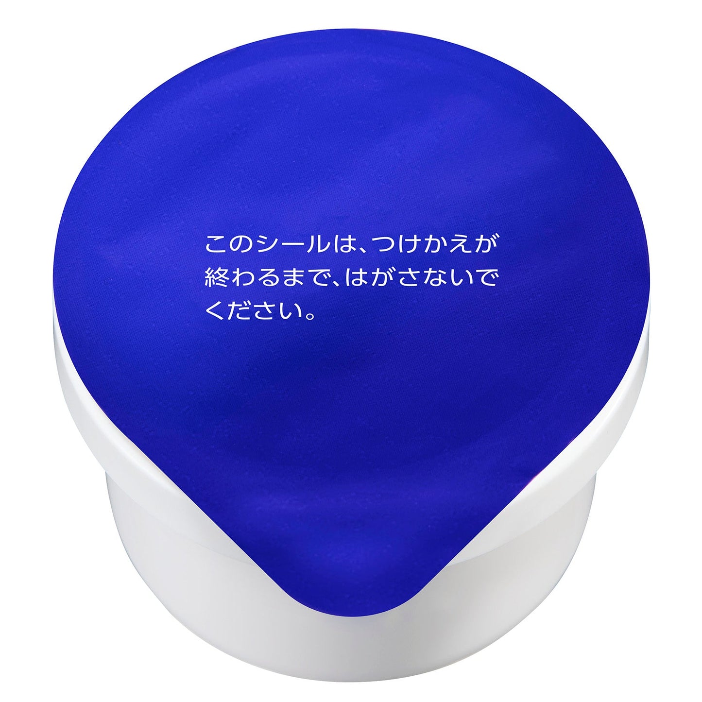 薬用雪肌精 ブライトニング クリーム 40g