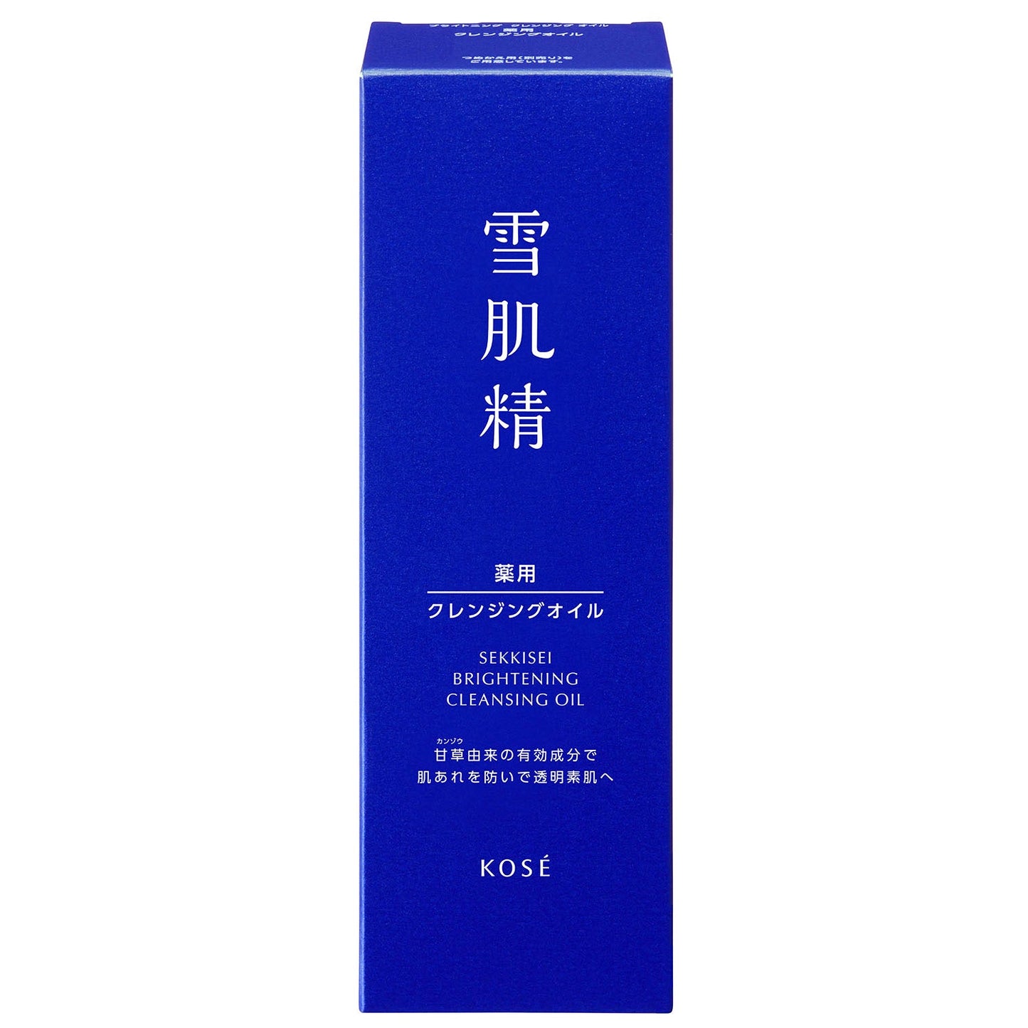 薬用雪肌精 ブライトニング クレンジング オイル
150mL