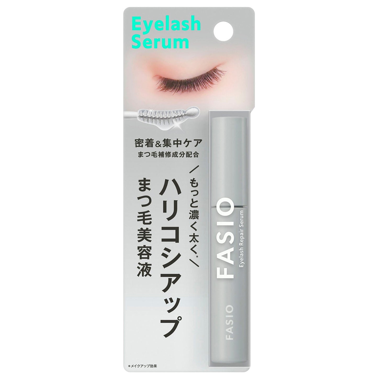 まつ毛ハリコシアップ美容液 5.5mL