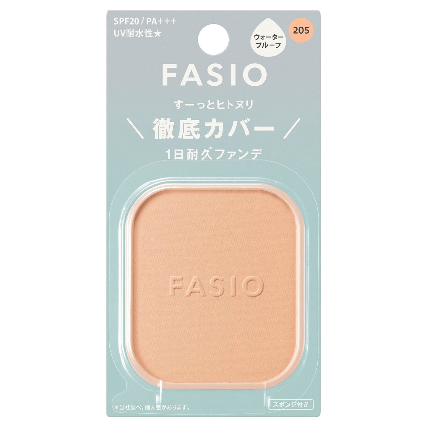 ヒトヌリカバー耐久ファンデーション 10g