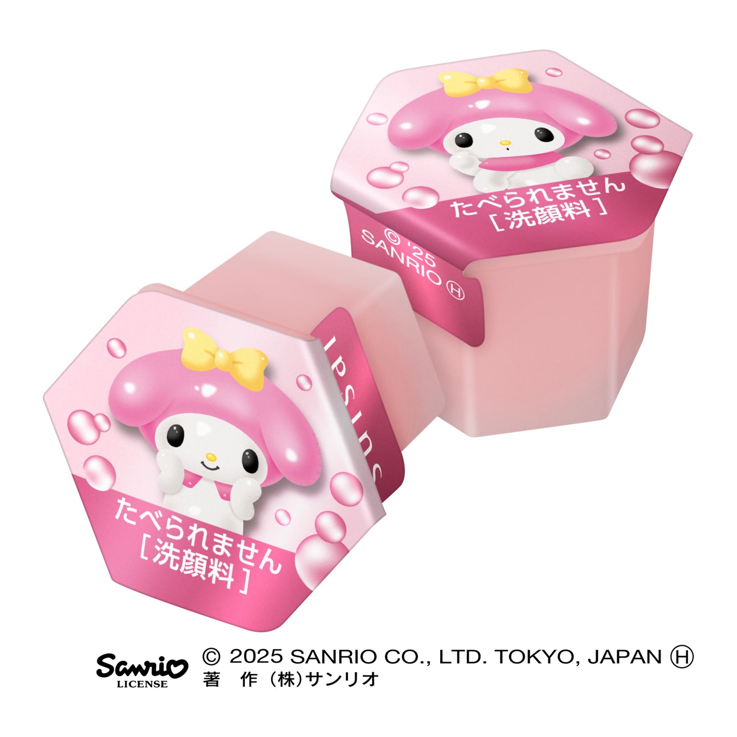 ビューティクリア ピンク パウダーウォッシュ 12.8G
