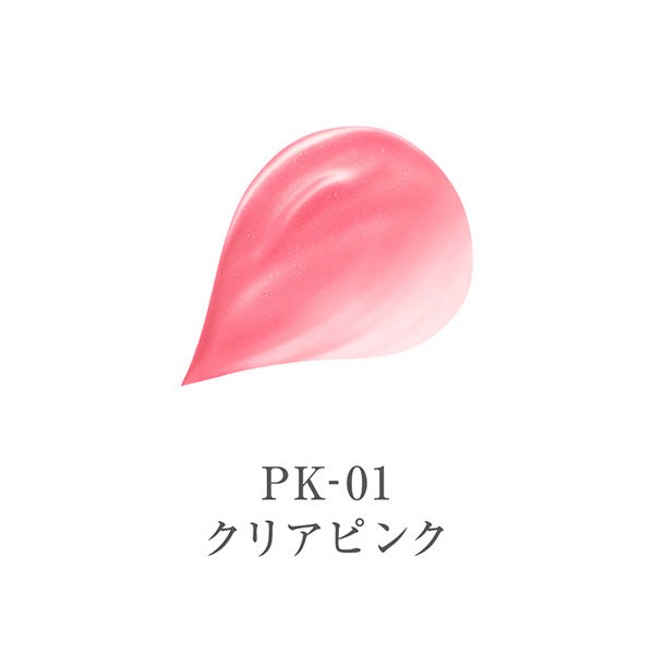 ララブーケ ルージュグロッシー