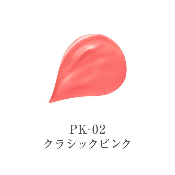ララブーケ ルージュグロッシー