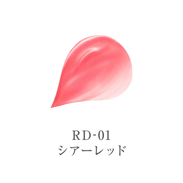 ララブーケ ルージュグロッシー