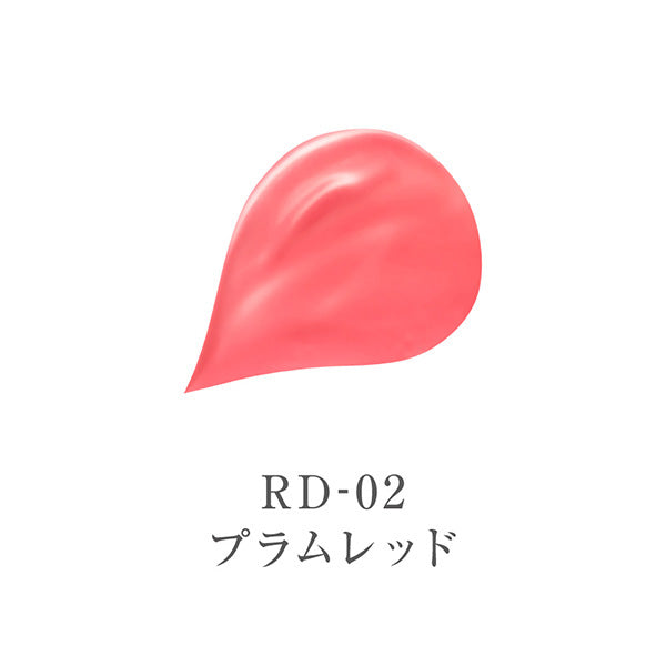 ララブーケ ルージュグロッシー
