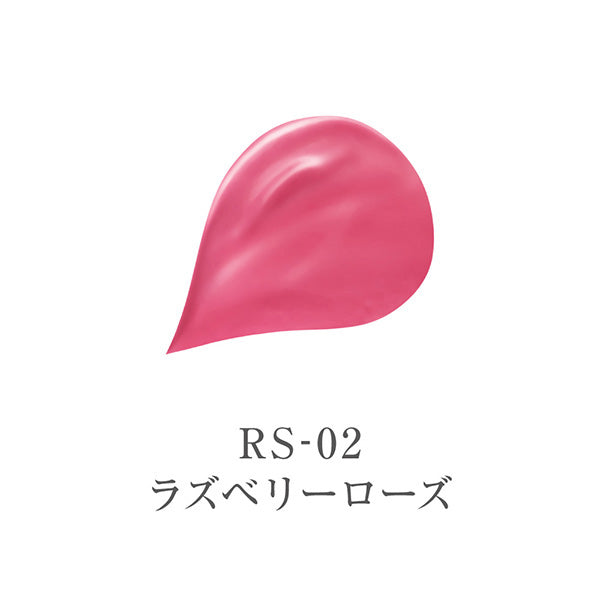 ララブーケ ルージュグロッシー