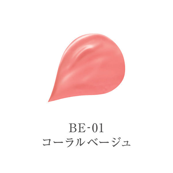 ララブーケ ルージュグロッシー