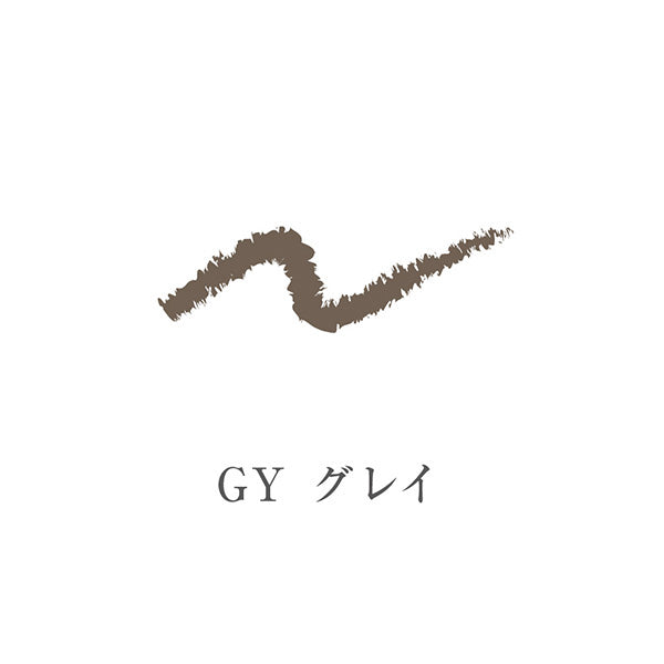 ララブーケ アイブロウペンシル GY