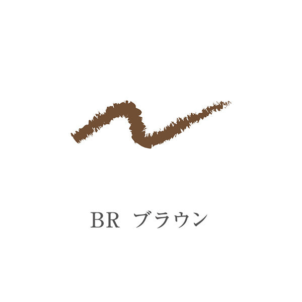 ララブーケ アイブロウペンシル
