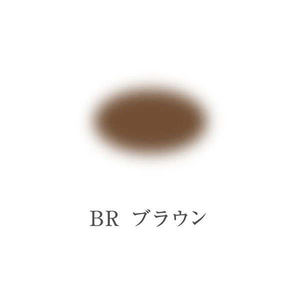ララブーケ アイブロウチップパウダー