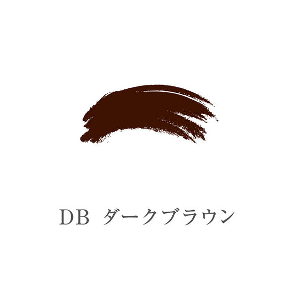 ララブーケ アイブロウマスカラ