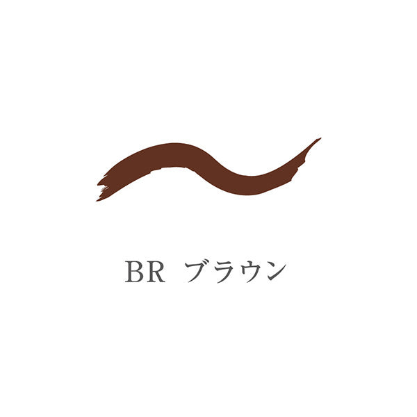 ララブーケ アイライナージェルペンシル