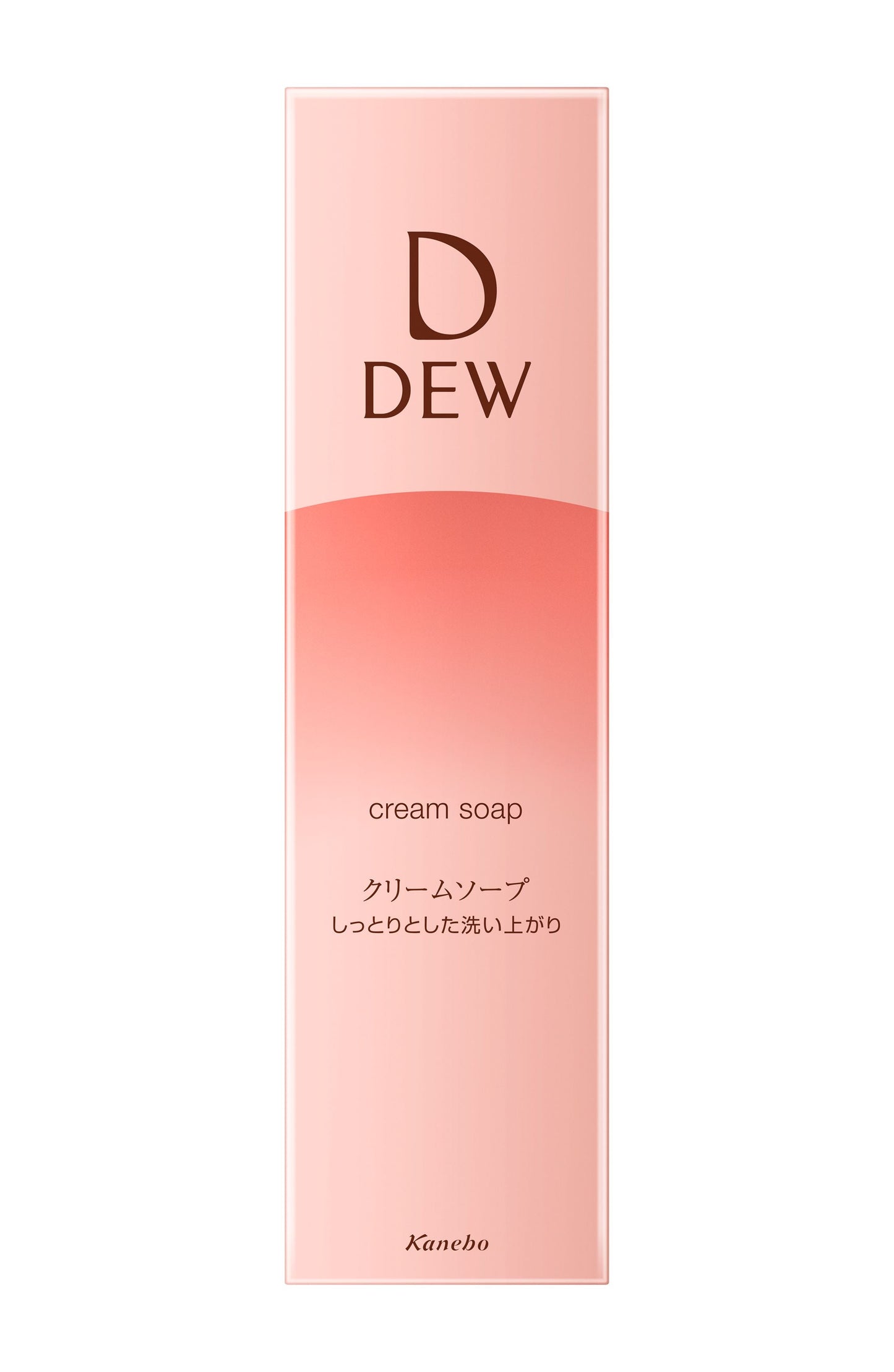 クリームソープ