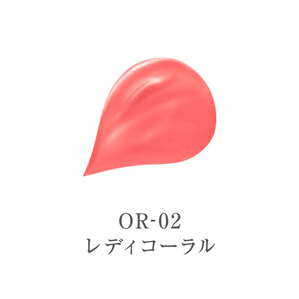 ララブーケ ルージュグロッシー OR-02
