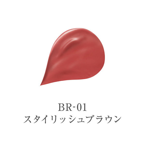 ララブーケ ルージュグロッシー BR-01